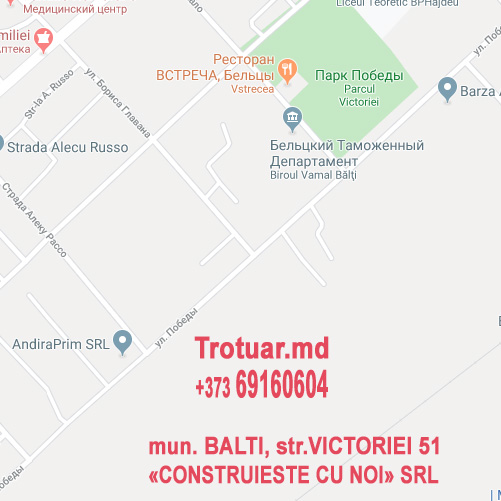 Producerea placii de pavaj in Balti Moldova