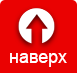 Тротуарная плитка в молдове